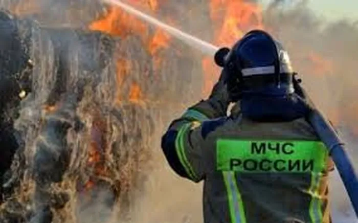ситуация с пожарами