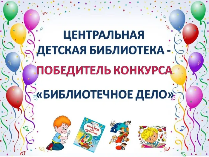 цдб 1